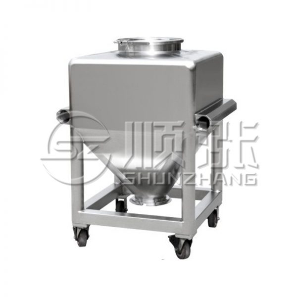Movable square swing bins