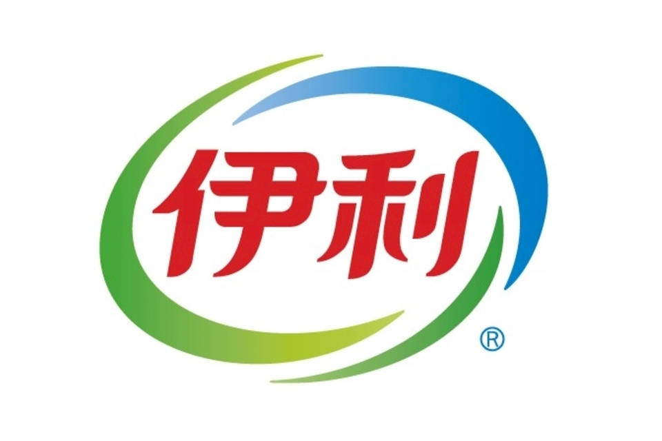 伊利